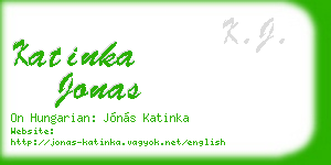 katinka jonas business card